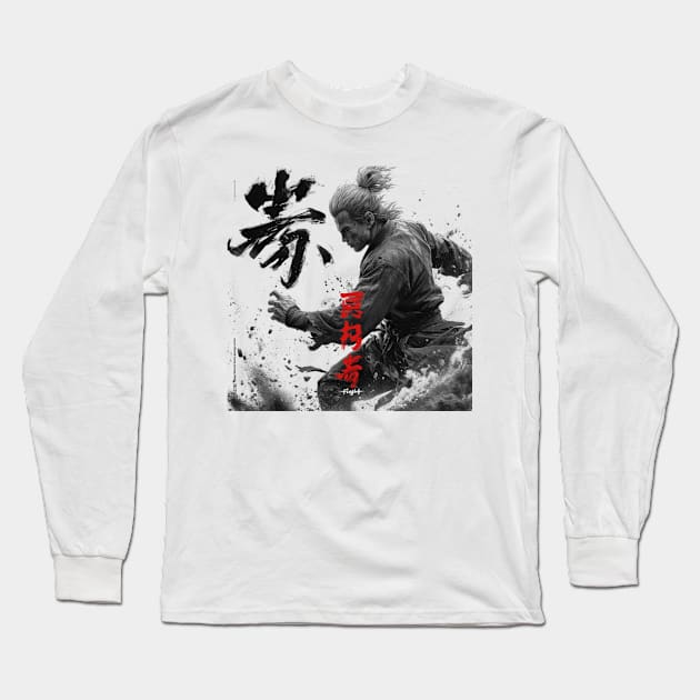 Kumite Figther Japanese Samurai Long Sleeve T-Shirt by SzlagRPG